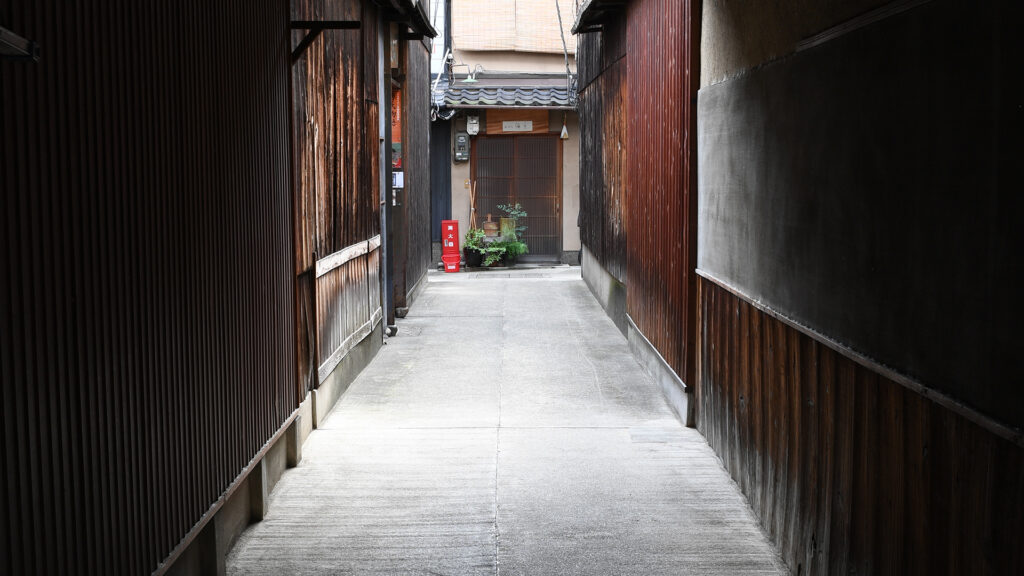 京都工房