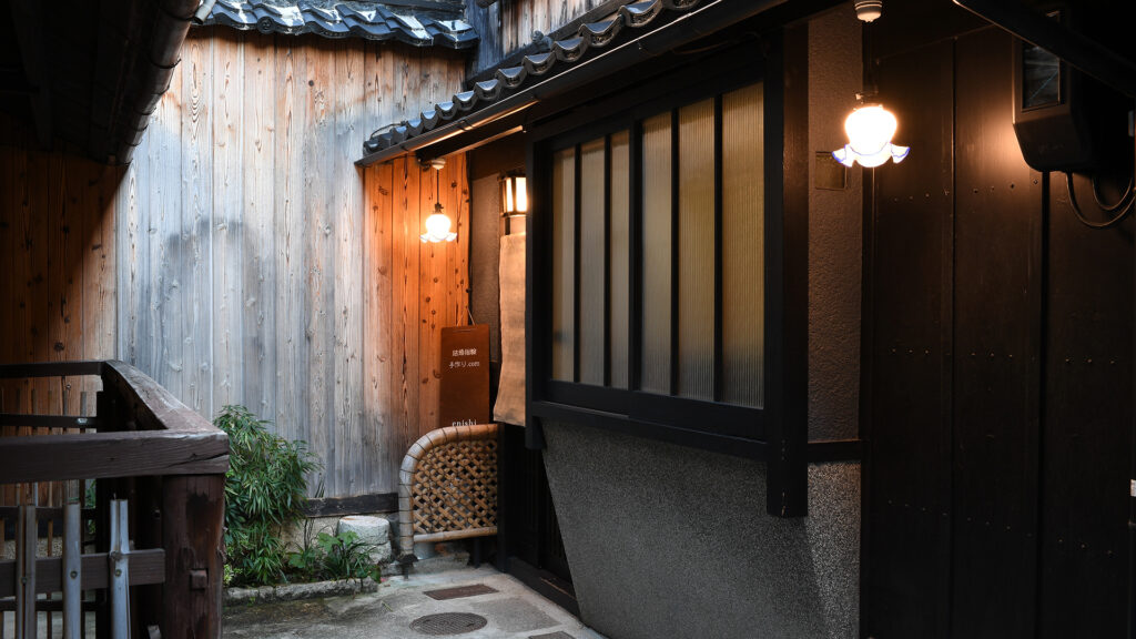 京都